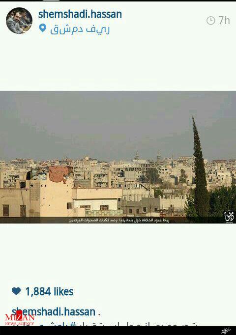 داعش در نزدیکی حرم حضرت زینب(س)+عکس