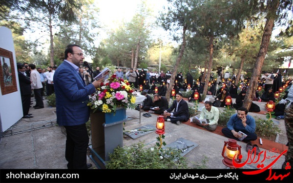 عکس/ جشن تولد شهید مدافع حرم در گلزار شهدا
