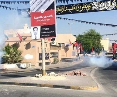 حمله به عزای امام حسین(ع) در بحرین + عکس