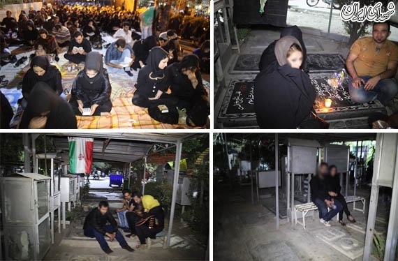 از تلاش بنیاد شهید تهران برای ترویج گناه تا تعطیلی در روز عاشورا + عکس