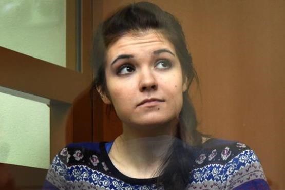 محاکمه دختر روس 