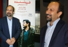 تبلیغات