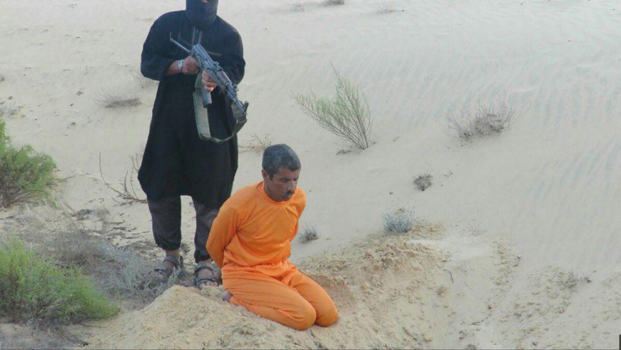 داعش جاسوس ارتش مصر را اعدام کرد + عکس