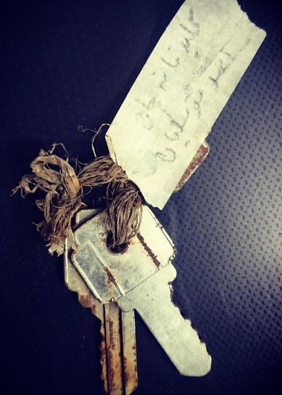 عکس/ کلید خانه پدر «حاج احمد متوسلیان»