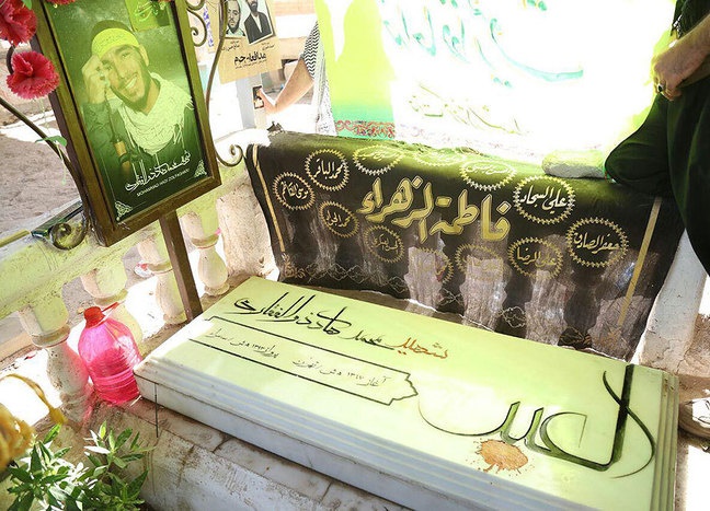 مزار شیردل ایرانی در وادی‌السلام نجف +تصاویر