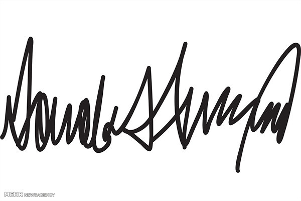 امضای عجیب رئیس‌جمهور جدید آمریکا+عکس