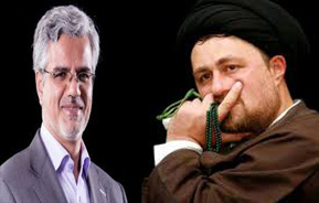 دیدار  سید حسن خمینی با نماینده حاشیه ساز!