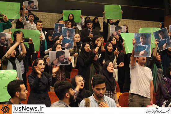 تصاویر سران فتنه در مراسم دانشگاه علامه +عکس