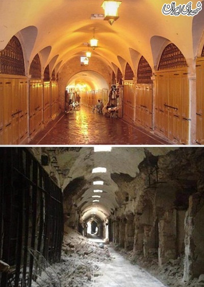 عکس/ قبل و بعد از حلب