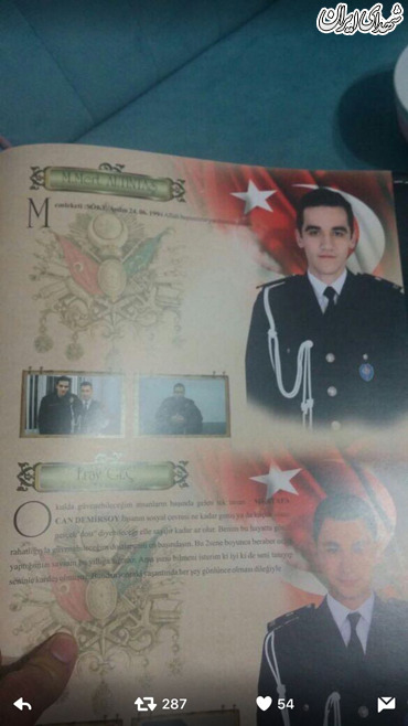 قاتل سفیر روسیه در لباس پلیس ترکیه+عکس