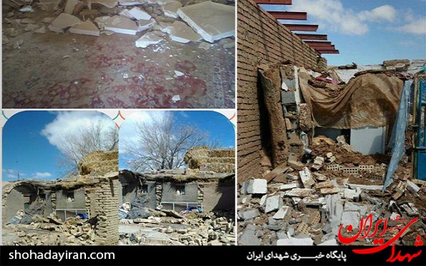 عکس/ زلزله در مشهد