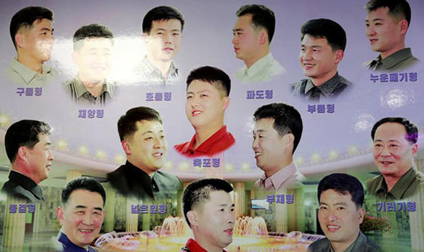 تقلید از مدل موی رهبر کره شمالی ممنوع شد!