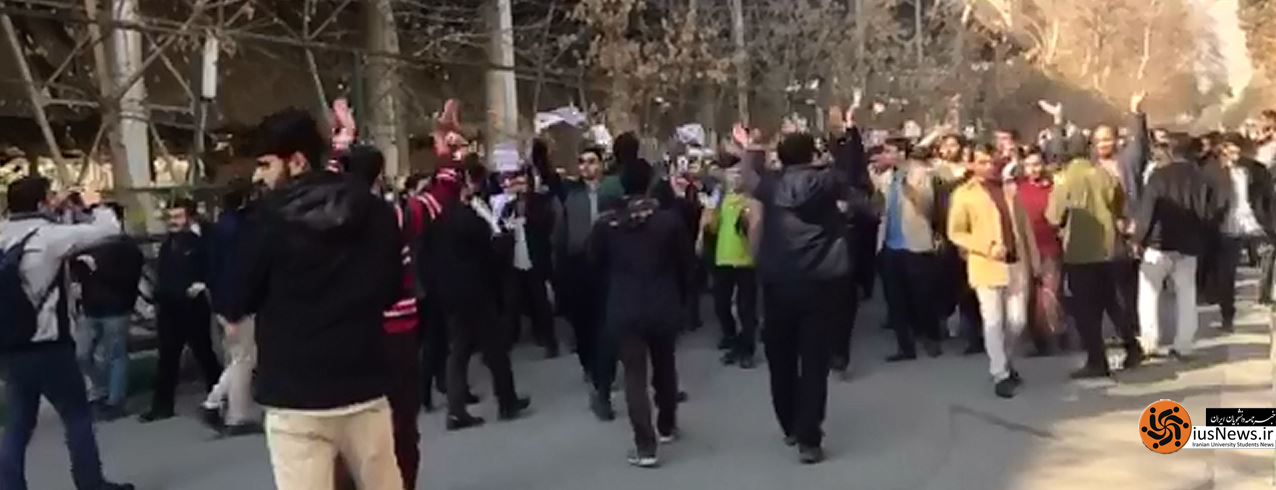 راهپیمایی دانشجویان: ختم غائله دانشگاه تهران + عکس