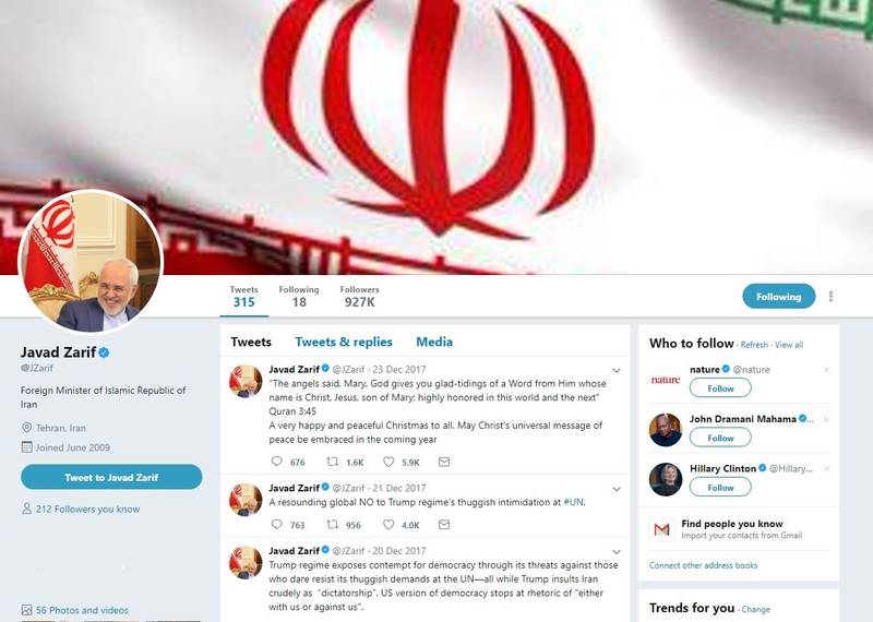 چرا ظریف توهین ترامپ به ایرانیان را بی‌پاسخ گذاشت+عکس