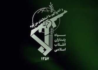 توسط سپاه روح الله: دستگیری عناصر گروه 