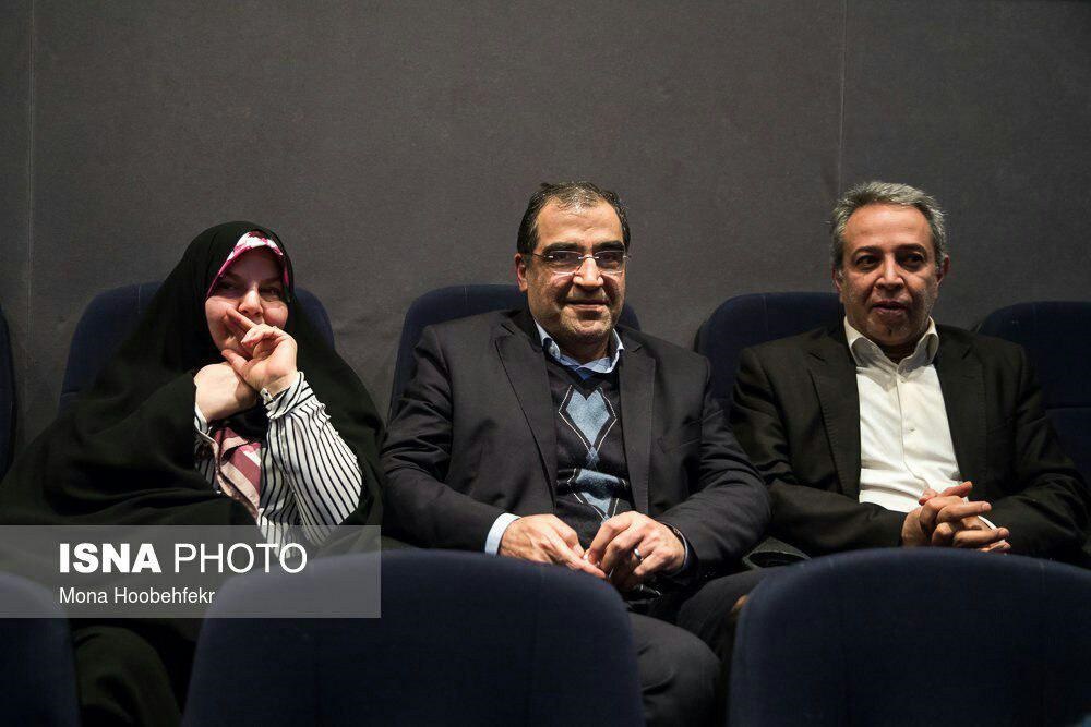 وزیر بهداشت و همسرش در تماشای فیلم لاتاری + عکس