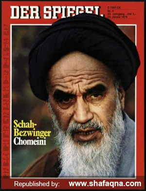 سه طرح جلد اشپیگل برای انقلاب اسلامی + عکس