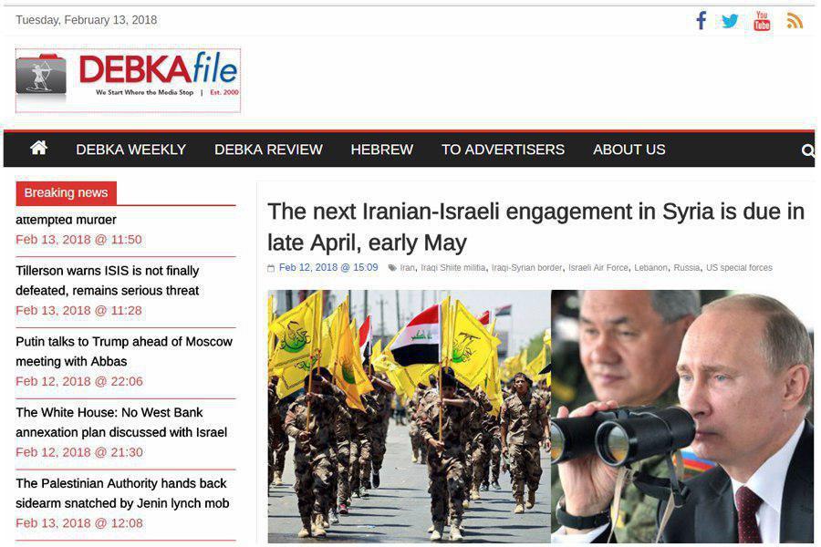 درگیری بعدی ایران و اسرائیل در اواخر آوریل حتمی است