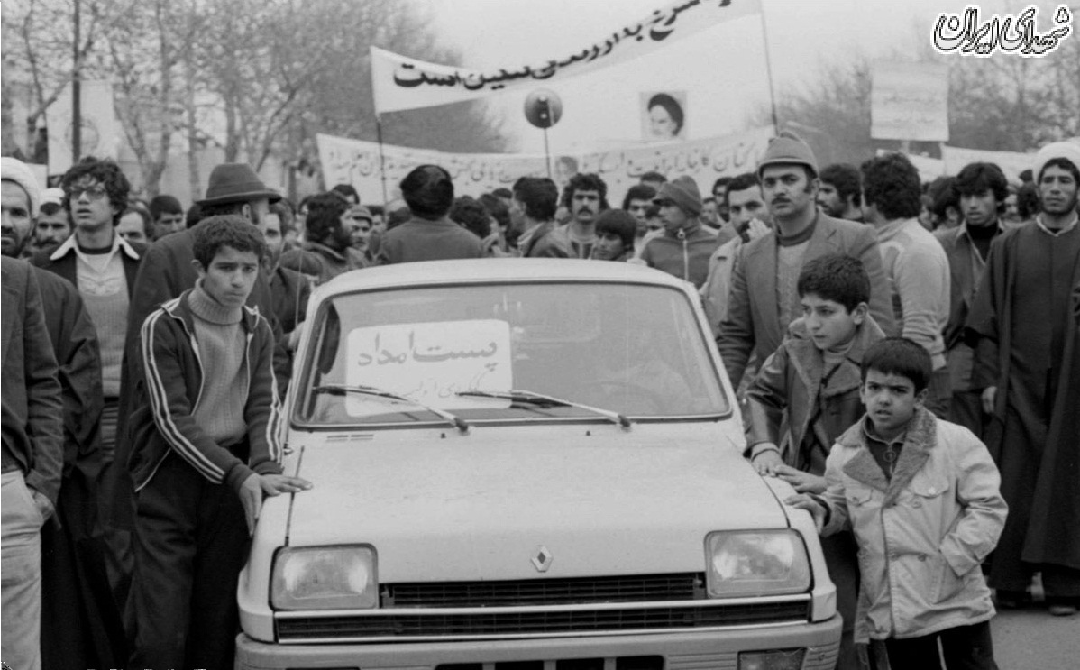 راهپیمایی مردم ایران برای بازگشت امام (ره)
