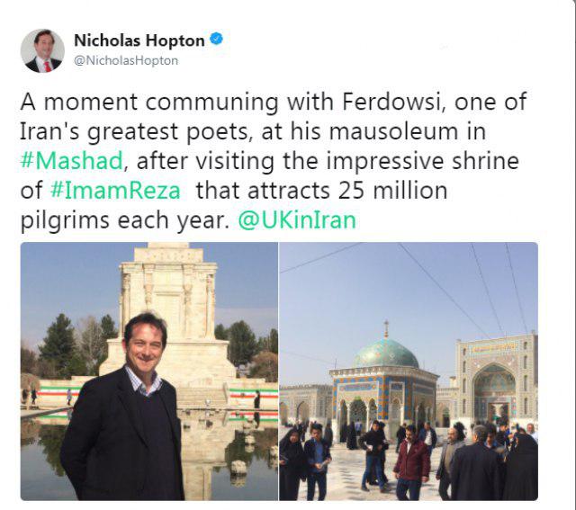 حاشیه و متن سفر سفیر انگلیس به مشهد مقدس + عکس