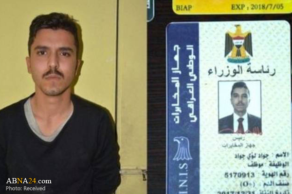 پسر استاندار نجف به حبس ابد محکوم شد + عکس