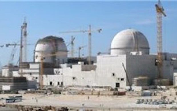 اولین راکتور هسته‌ای جهان اعراب افتتاح می‌شود