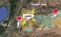 یگان‌های ویژه ترکیه وارد منطقه عفرین شدند + عکس