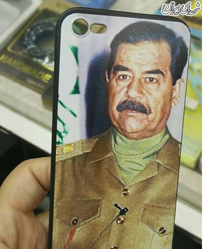 دیکتاتور سابق عراق در بازار موبایل سعودی‌ها+عکس