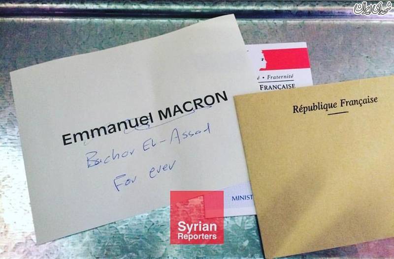 نام بشار اسد در صندوق رای فرانسویان + عکس