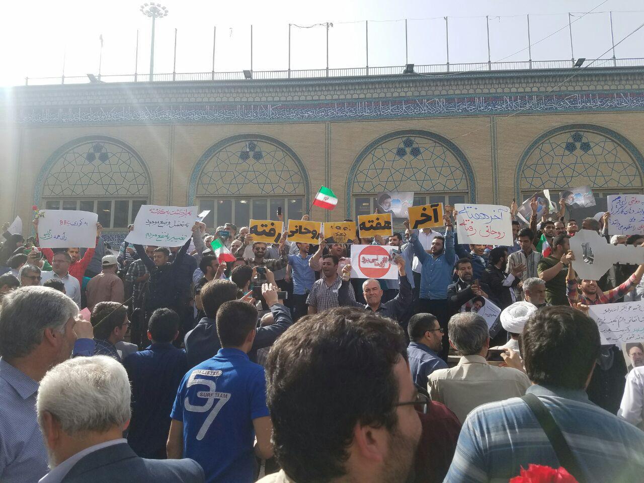 عکس/ حاشیه ای از حضور مردم در مصلی تهران