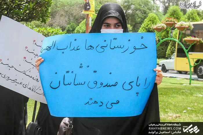 خط و نشان دختر اهوازی برای رئیس جمهور + عکس