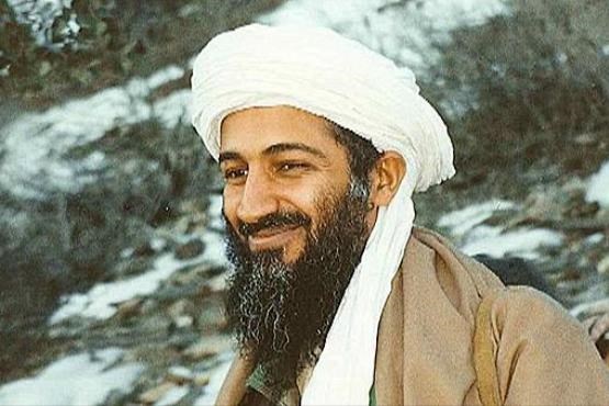 کارت شناسایی بن لادن برای صدام+عکس