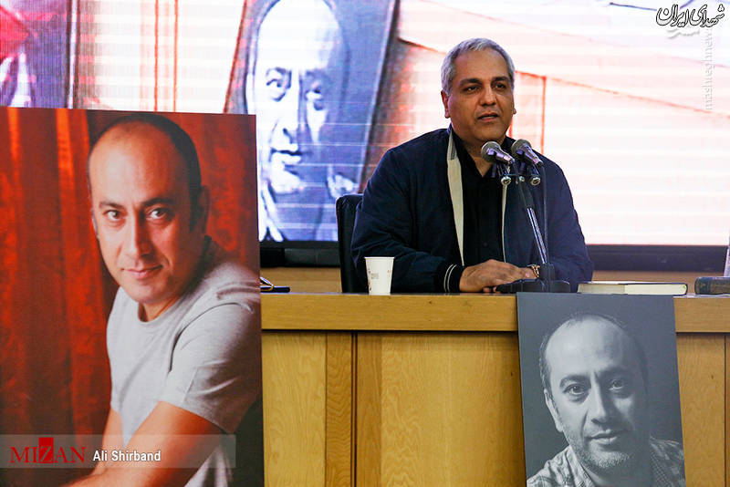 سخنرانی مهران مدیری در مراسم لرستانی+عکس