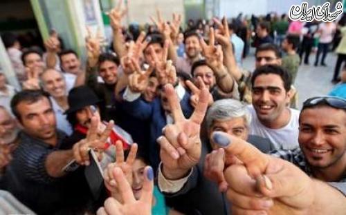 تو دهنی مردم به ضد انقلاب/ خشم منافقین از انتخابات ایران + عکس