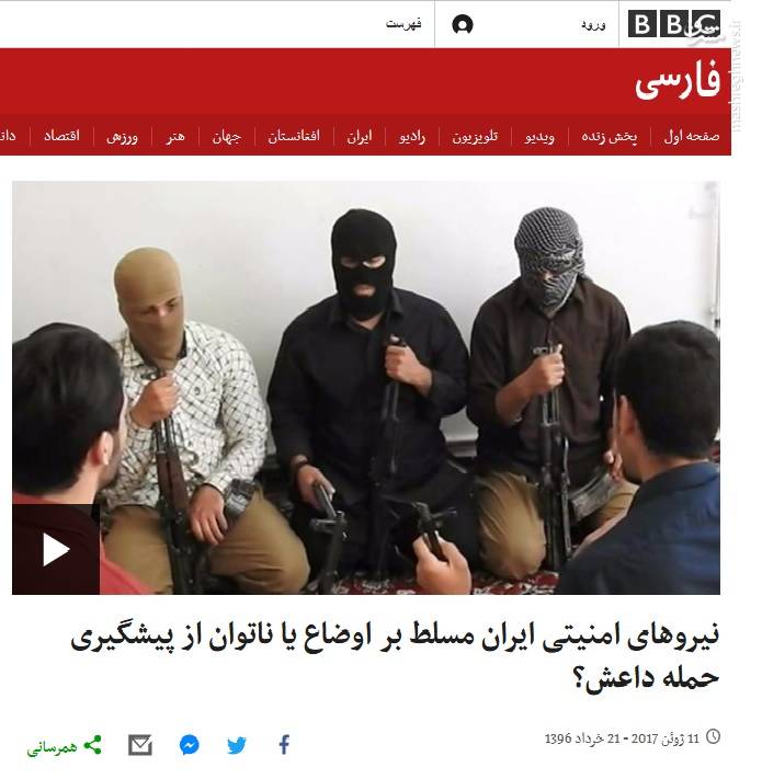 BBC و سناریو ایجاد تنش‌های قومی در ایران