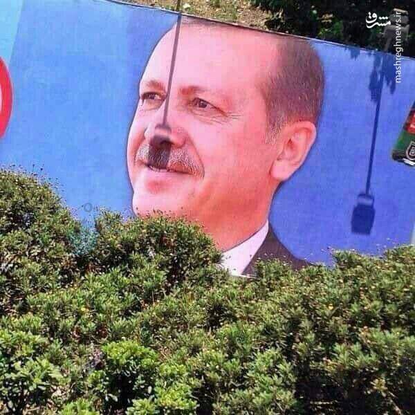 عکسی که دردسرساز شد/ اردوغان، هیتلری دیگر