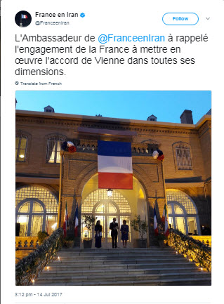 پیام سفیر فرانسه در سالگرد اجرای برجام +توییت