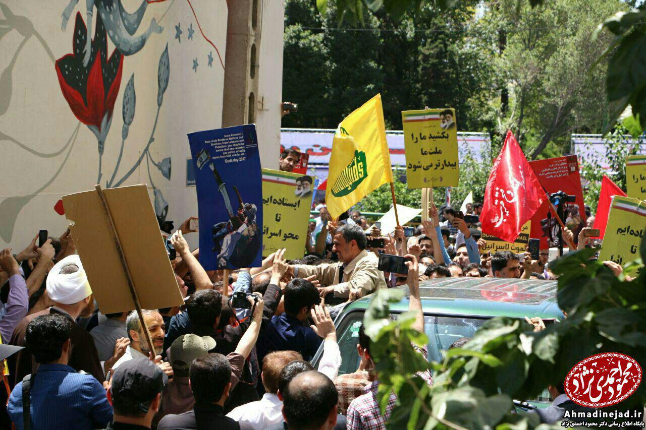 حضور احمدی نژاد در راهپیمایی روز قدس+عکس