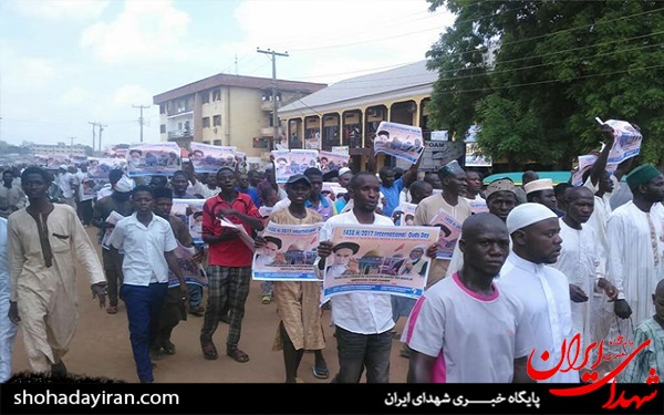 عکس/ سرکوب راهپیمایی روز قدس در نیجیریه