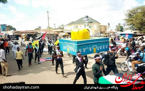 عکس/ سرکوب راهپیمایی روز قدس در نیجیریه