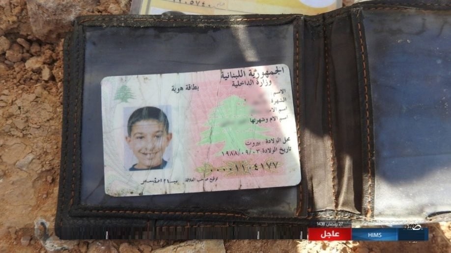 اعدام یک عضو وابسته حزب الله لبنان توسط داعش