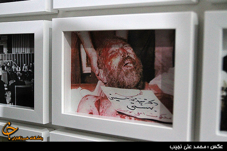 داستان پیدا شدن پیکر شهید بهشتی / اولین باری که شهید رجایی گریست