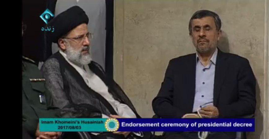 علت تغییر جای احمدی‌نژاد در مراسم تنفیذ...؟+عکس