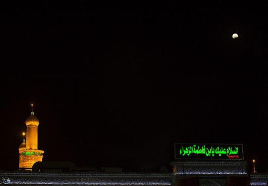 تصویری زیبا از ماه گرفتگی در کربلای معلی+عکس