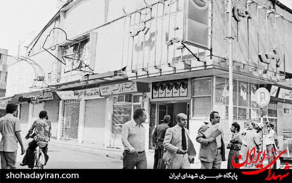 عکس/ 28 مرداد 1357- آتش سوزی در سینما رکس آبادان