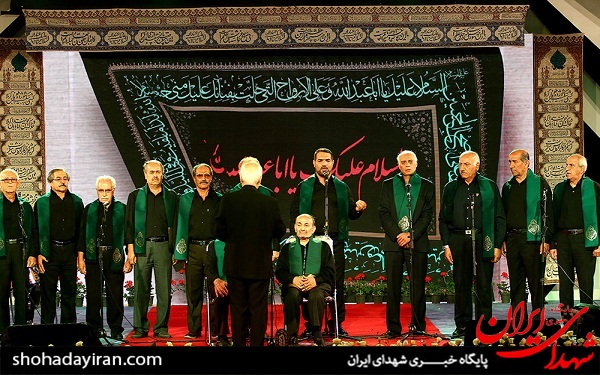 عکس/ اجلاس بین‌المللی تجلیل از پیرغلامان حسینی