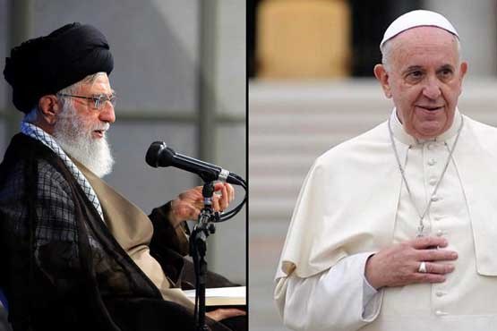 مقایسه مواضع جهانی دو رهبر دینی / از پاپ تا رهبر انقلاب