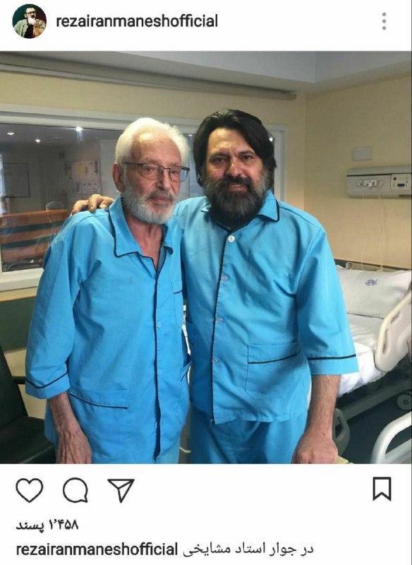 عکس یادگاری دو بازیگر بستری شده در بیمارستان