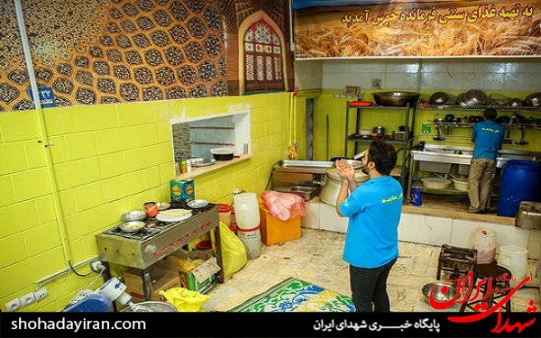 رستورانی به نام شهید ابراهیم هادی/ عکس