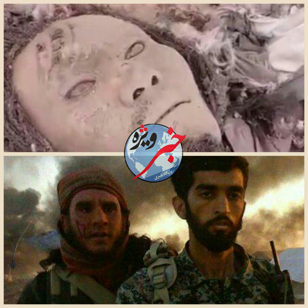 چهره قبل و بعد از مرگ قاتل شهید حججی +عکس